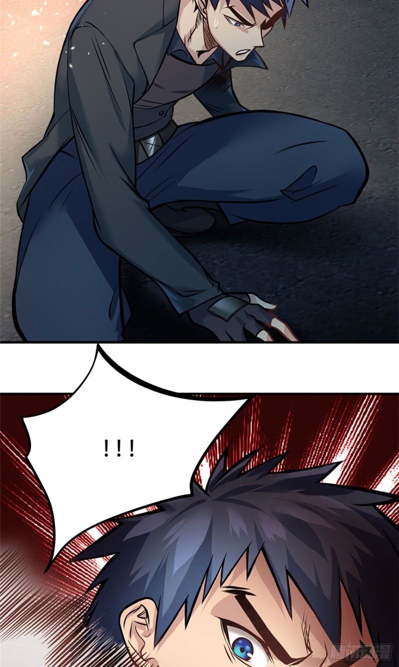 The Strongest Berserker In The City Chapter 17 Gambar 16